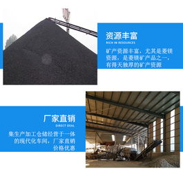 電熔鎂砂廠家規(guī)格齊全