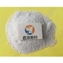 電熔尖晶石價(jià)格 電熔尖晶石批發(fā) 電熔尖晶石廠家 Hc360慧聰網(wǎng)