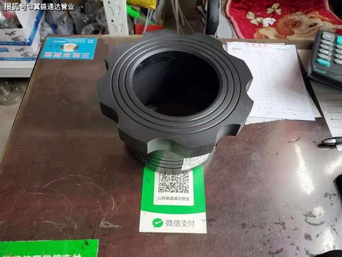 在山西用的pe管件有一種電熔pe管件,冀盛通達(dá)總結(jié)的電熔pe管件的焊接注意事項(xiàng)