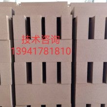 2020電熔鎂價格 報價 電熔鎂批發 耐火材料網