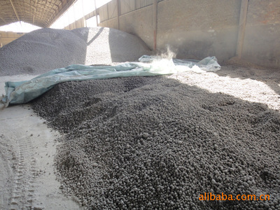 【廠家供應(yīng)優(yōu)質(zhì)輕燒鎂球電熔鎂沙】價(jià)格,廠家,圖片,鎂氧化物,營口志成高科耐火材料-