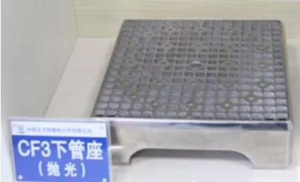 增材制造技術在核能領域的發(fā)展應用