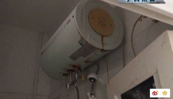 使用電熱水器要注意什么